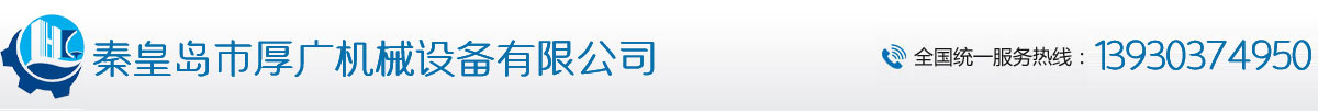 無(wú)錫市瑞可特科技有限公司